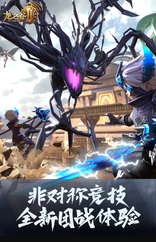 受欢迎的韩国手游怎么下载