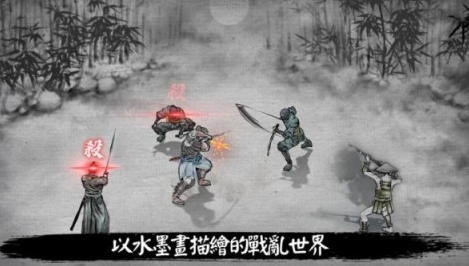 好玩的武士游戏有哪几款 2026人气较高的武士游戏介绍截图