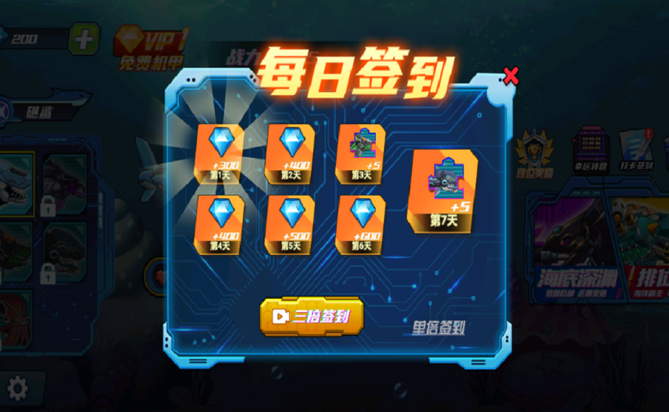 有意思的大海游戏怎么找 2026精彩的大海游戏排行截图