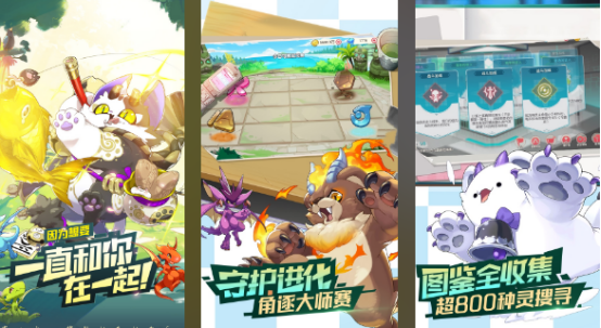 有趣的宝可梦系列游戏顺序