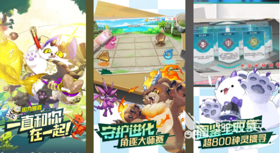 2026受欢迎的宝可梦游戏手机版排名：宝可梦系列游戏顺序分享