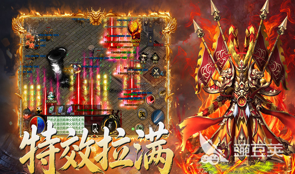 不用钱新传奇游戏手机版榜单合集TOP10 2026火爆的传奇游戏介绍截图