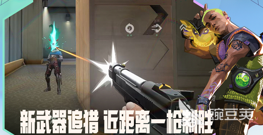 好玩又有趣的竞技手游安卓下载分享 2026火爆的竞技游戏手机版合辑截图