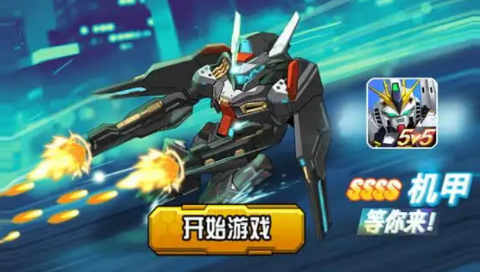 2026好玩的高达单机游戏推荐