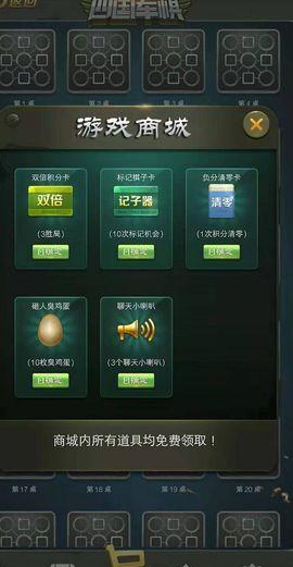 适合多人玩的游戏怎么找 2026超受欢迎的开黑游戏手机版精选截图