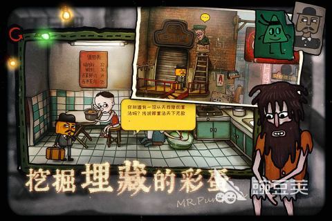 莉莉丝游戏有哪几款 2026年火爆的莉莉丝旗下游戏分享截图