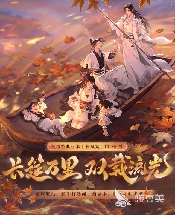 一梦江湖平行服二周年活动全教程 一梦江湖平行服二周年玩法奖励指引截图