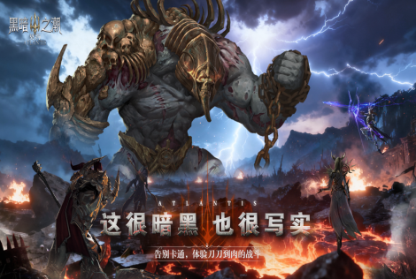 2026受欢迎的MMO游戏手机版怎么下载？有趣MMO手游分享与下载指南截图