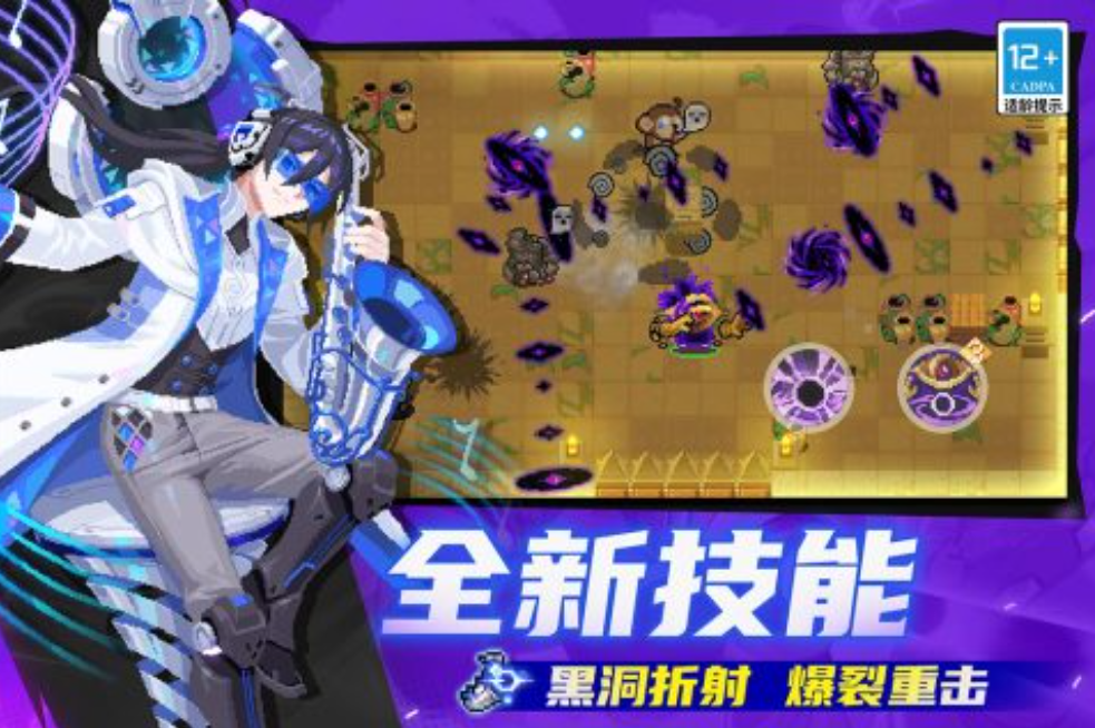 免费玩的游戏有哪些推荐