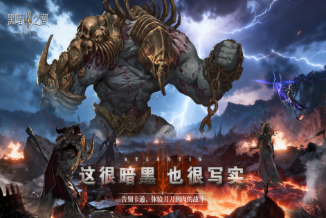 受欢迎的mmo游戏手机版怎么下载 2026有趣的mmo手游介绍截图
