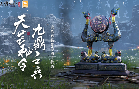 经典的mmorpg游戏合辑 2026必玩的mmorpg游戏榜单截图