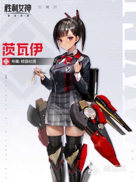 胜利女神：新的希望 茨瓦伊角色全面盘点与技能解析截图