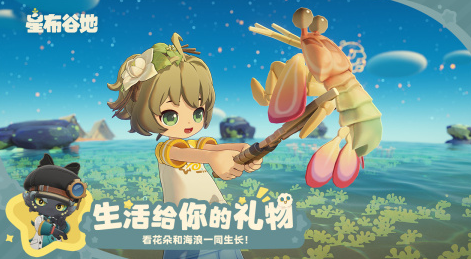 所有游戏去哪里下载