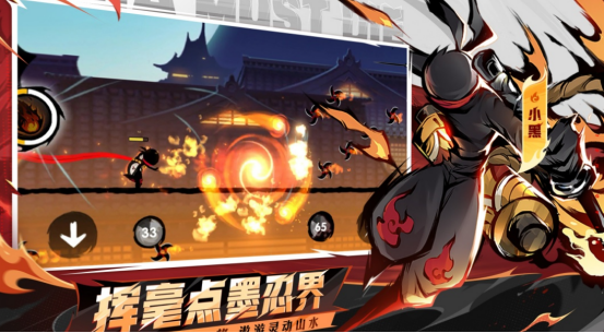热门的运动跑酷游戏有哪些