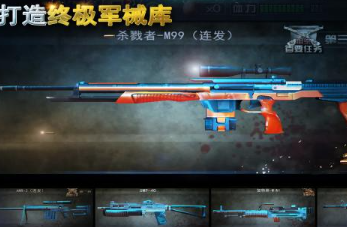 热门的二战射击游戏大全