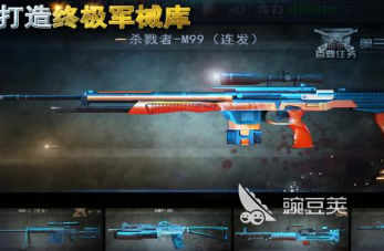 榜单合集4二战射击游戏分享 2026年耐玩二战题材射击游戏before_2截图