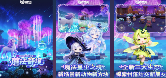 好玩的开荒种地建房的游戏推荐哪些