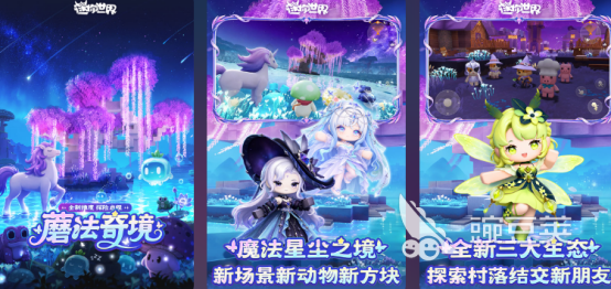 受欢迎的开荒种地建房游戏分享｜高人气种地建房游戏手机版合辑2026截图