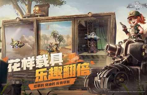 流行的小霸王游戏合集