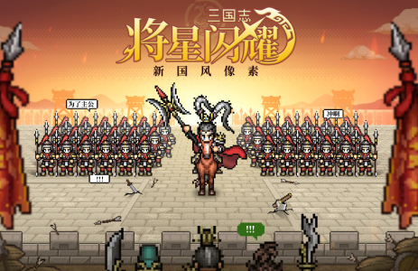好玩的回合制卡牌手游下载