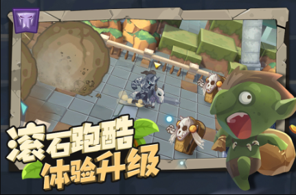 经典的兽人游戏合辑游戏手机版 2026必玩的兽人游戏介绍截图