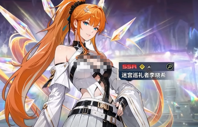 我独自升级崛起光队成员有哪几款 我独自升级崛起光队成员详情介绍