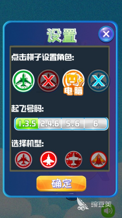 童年游戏有哪几款 2026火爆的怀旧游戏分享合集截图