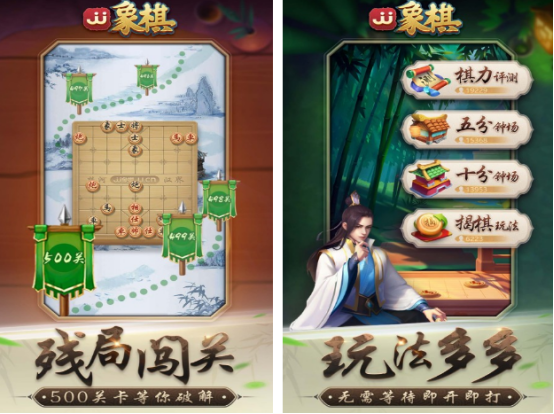 必玩的博弈论十大经典游戏盘点