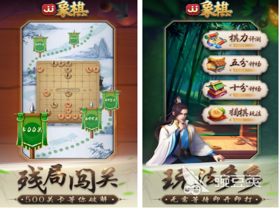 2026必玩的十款耐玩博弈论游戏分享：涵盖火爆的棋类与策略对战