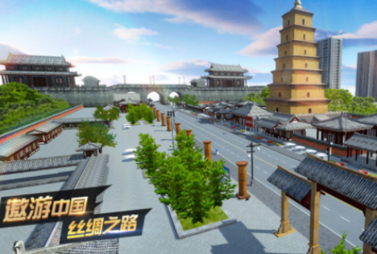 流行的国产地图游戏有哪几款 2026高人气中国地图手游安卓下载推荐截图