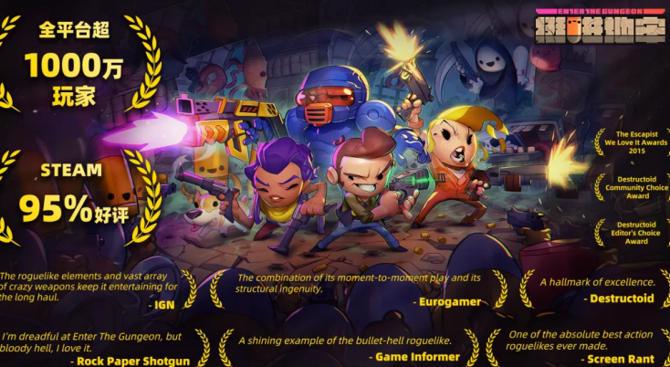 高口碑的大型单机游戏怎么找