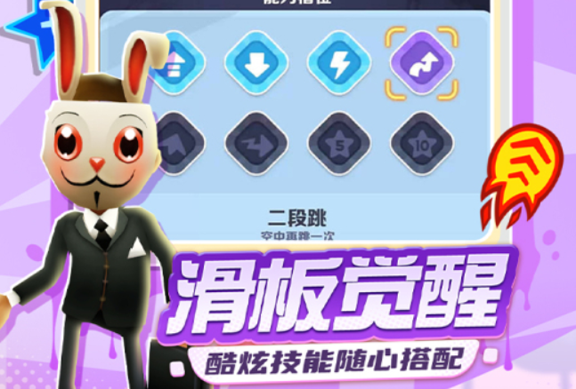 2026双人能玩什么游戏呢 适合两个人玩的游戏介绍截图