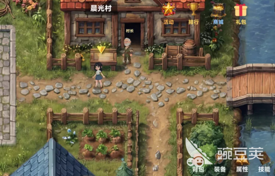 时光之尘下载链接推荐 时光之尘怎么下载详细攻略截图