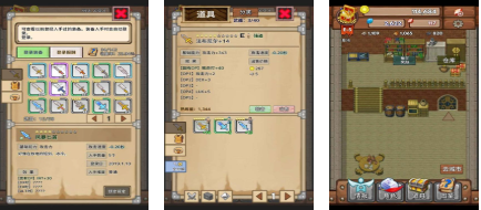 好玩的宝藏游戏分享 人气较高的宝藏游戏下载2026截图
