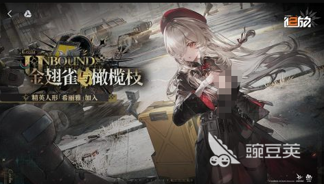 好玩的美女游戏分享 2026人气较高的美女向游戏榜单截图