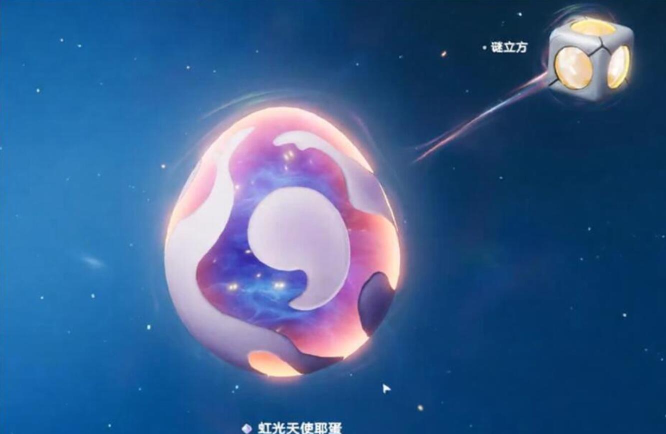 伊莫红光天使耶蛋怎么获取 伊莫红光天使耶蛋获取途径盘点