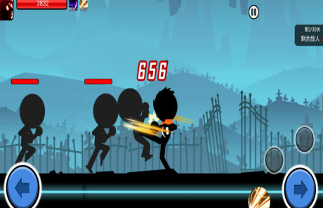 好玩的小游戏火柴人有哪些