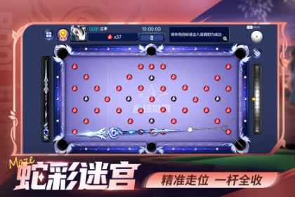 受欢迎的3d台球游戏推荐 2026有趣的3d台球游戏汇总截图