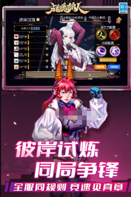 受欢迎的手柄游戏有哪些
