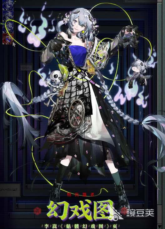物华弥新幻戏图强度解析 物华弥新幻戏图角色技能与实战表现全面盘点截图