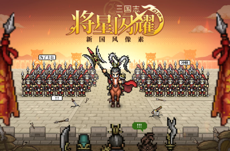 受欢迎的回合制卡牌手游安卓下载 2026有趣的回合制卡牌游戏手机版分享截图