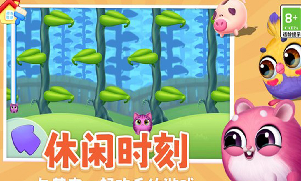 超可爱的小猫游戏有哪些