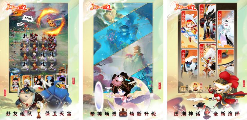 2026耐玩不用网络塔防游戏榜单：十年前有一款塔防游戏叫什么名字截图