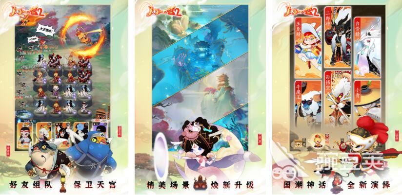 2026耐玩不用网络塔防游戏榜单:十年前的塔防神作你还记得吗