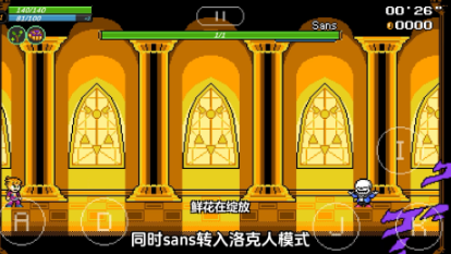 日系rpg汉化小游戏榜单 2026受欢迎的日系rpg游戏介绍截图