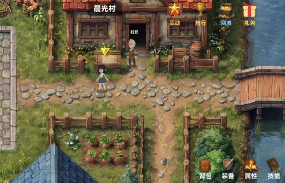 时光之尘下载链接推荐 时光之尘怎么下载截图