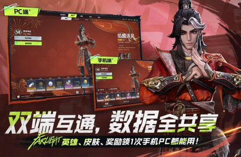 受欢迎的射击类手游分享