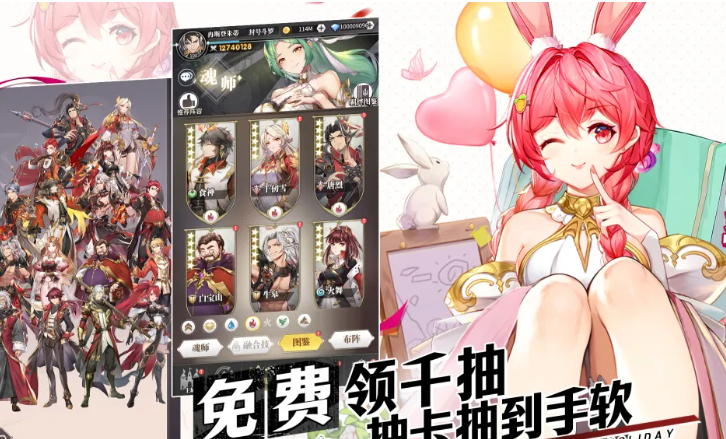 佛系的放置手游盘点