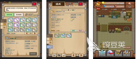 2026宝藏游戏分享 人气较高的宝藏游戏下载榜单截图