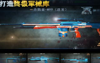 榜单合集4的二战射击游戏合辑 2026耐玩的二战游戏before_2截图
